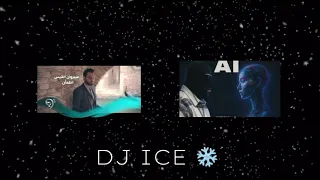 اطمأن               دندنها