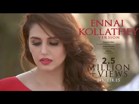 Download MP3 Ennai Kollathey Video Song | Geethaiyin Raadhai [Version] | Music Video