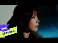Lagu [Live Clip] Jeong Eun Ji(정은지) _ Parrot(앵무새)