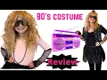 Watch us try on and review an 80s girl dress up costume Amazon review PLEASE LIKE AND SUBSCRIBE