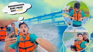 Boat ride for the first time in Gularbhoj dam π₯οΈ | adilaliansarii
