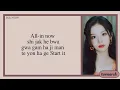 NMIXX (엔믹스) - DICE (Karaoke)
