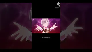 プロセカMAD アプリ 東方キャノンボール 楽曲 Crystal Labyrinth リミックス用 