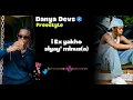 Lagu Let me love you freestyle by Danya devs🐬🐬