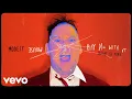 Modest Mouse - Bury Me With It (Jacknife Lee Remix - Official Video)