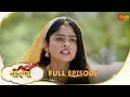 Prathaon Ki Odhe Chunri : Beendani | Full Episode | Epi - 77 | 27 Oct 2025| Hindi Serial | Sun Neo