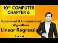 Supervised and Unsupervised Algorithms 10th Computer - Chapter 6