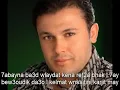 rabi3 el asmar -bent l akaber-wvocal 2.avi
