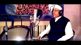 أغنية   تعز   الفنان أيوب طارش عبسي      دندنها
