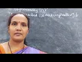 lecture - 33 Formatted input and output