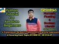 Literals In Python Python tutorial for beginners Python Fundamentals CBSE CS With Python
