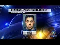 Former Chester County detention officer charged with possession of fentanyl