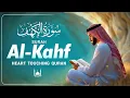 Lagu Surah Al-Kahf | A Recitation of Light and Protection | By Alaa Aqel | Al Layl tv
