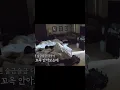 Download Lagu Bro marble's maknae🐯Hoshi hugging Kyuhyun to wake him up,and kyuhyun tapping him lightly🥺#hoshi #svt