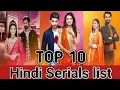 Download Lagu Top Hindi Serials |  2026 hindi serial | 2025 | Best Romantic Indian Dramas List | indian drama