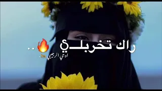يا رسام ارسمها باهي 