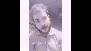 لي طينتآ من أديم الآل قد عجنتأن يفرحوا فرحت أو يحزنوا حزنت الملا عباس الحسني 