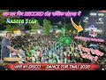 Download Lagu ये देखो Record तोड़ public एक बार फिर Naseeb Star band 21/08/2025 At-Songadh | Naseeb shotta Full 😱