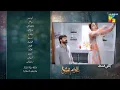 Download Lagu Ilzam e Ishq Episode 25 \u0026 26 Full Teaser | Ilzam e Ishq Episode 25 \u0026 26 Promo | HUM TV Drama 