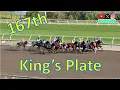 2026 King s Plate The 167th Running of North America s Longest Continuously Run Stakes Race
