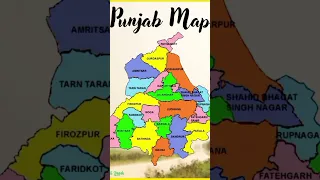 Saade Punjab Di Dharti Mp3 Song 