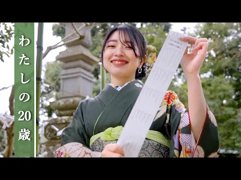 【卒業/入学記念も◎】「元幼稚園の先生」が、お子さんに目線を合わせて撮影します！