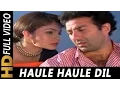 Download Lagu Haule Haule Dil Dole | Udit Narayan, Alka Yagnik | Angrakshak 1995 Songs | Sunny Deol, Pooja Bhatt