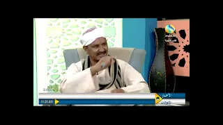 جذور السادة الأشراف المكاشفية 