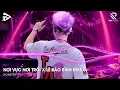 Download Lagu Nơi Vực Nơi Trời Remix TikTok x Lê Bảo Bình - Khi Tương Lai Mơ Hồ Đầy Ô Trống Remix Hot Trend TikTok