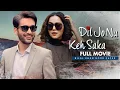 Download Lagu Dil Jo Na Keh Saka | Full Movie | Affan Waheed, Nimra Khan | Wishes And Desires Of Human | C4B1G