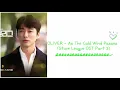 Download Lagu OLIVER - As The Cold Wind Passes   (Stove League OST Part 3) Lyrics