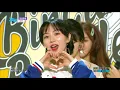 [Comeback Stageg] AOA -  Bingle Bangle , 에이오에이- 빙글뱅글  Show Music core 20180602