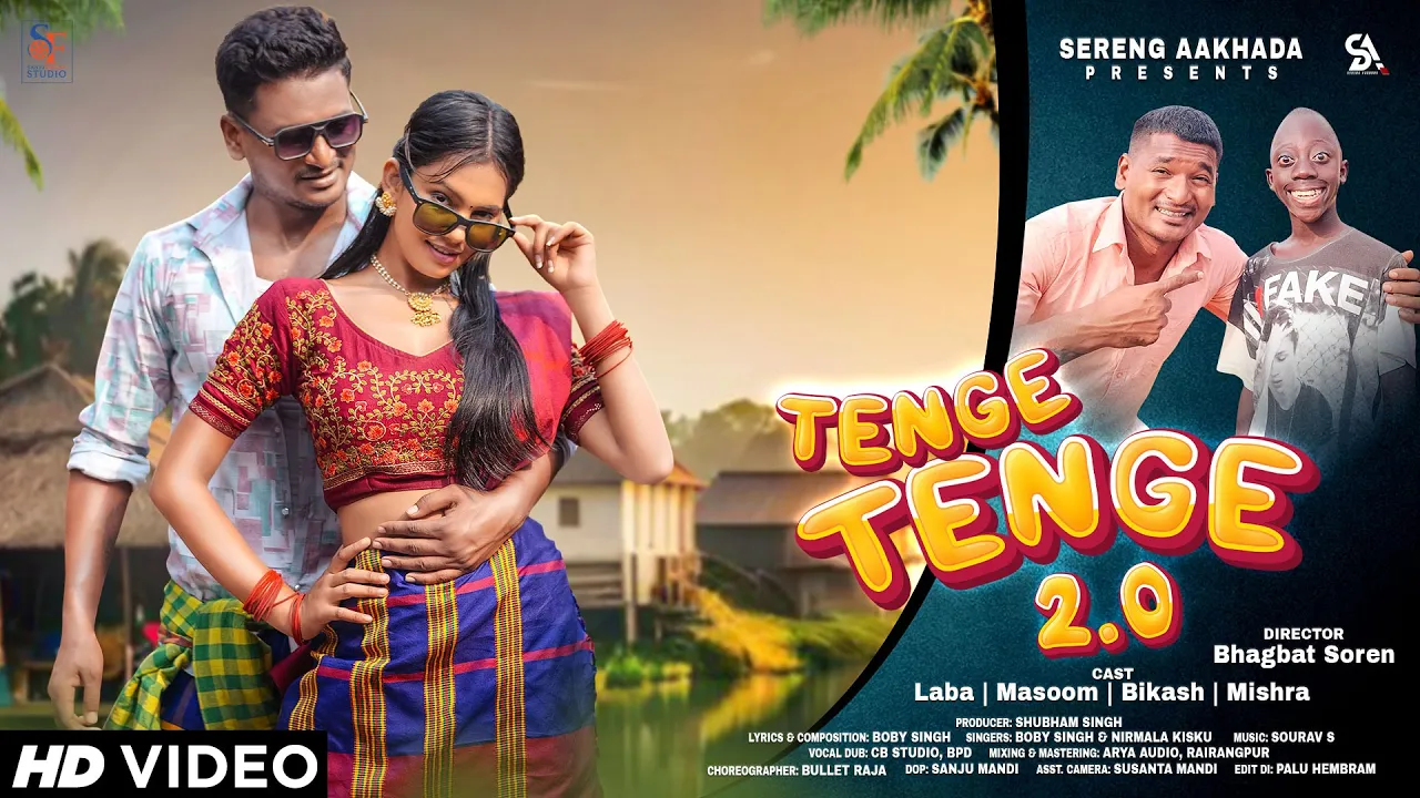 New Santali Video Song 2024 | Tenge Tenge 2.0 | Laba Hansda & Masoom | Boby Singh & Nirmala Kisku