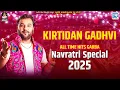 Download Lagu Kirtidan Gadhvi All Time Hits Garba | Navratri Special 2025 | Non Stop Gujarati Garba | Part 4