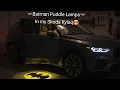 From Gotham to Our Garage Batman Car Door Lights Surprise for My Son in our new Skoda Kylaq