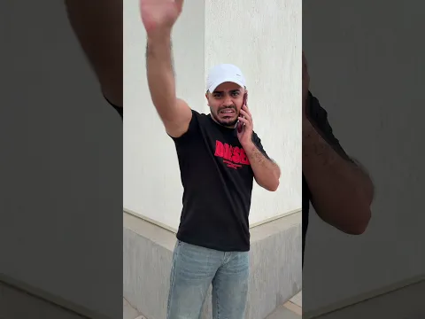 هيااااا😂😂