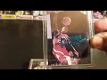 Serial numbered sports cards