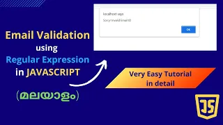 Email Validation using Regular Expression in JavaScript Very Easy Tutorial in detail MALAYALAM