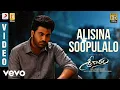 Download Lagu Sreekaram - Alisina Soopulalo Video | Sharwanand | Kishor B | Mickey J. Meyer