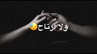 ملاني جراح حالات واتس 