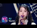 Download Lagu IU(아이유) - You \u0026 I(너랑 나) (Sketchbook) | KBS WORLD TV 200918