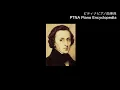 ショパン／24の前奏曲,第13番,Op.28,CT166-189／演奏：田中克己
