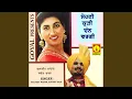 Download Lagu Ki Main Tere Anmb Torh Lai