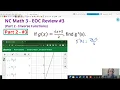 NC Math 3 - EOC Review 3 Part 2