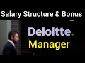 Deloitte Manager Salary Bonus Deloitte Manager Jobs Salary Deloitte Career