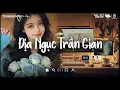 Download Lagu Nhạc Chill TikTok Triệu View - Nhạc Lofi Buồn Hot Nhất Hiện Nay - Những Bản Nhạc Lofi Chill Buồn