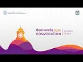 IIT Roorkee Convocation 2024