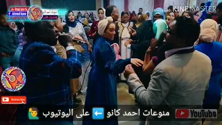 جزء 3 احلي اغاني فنان جابر عوض افرحنا غير افراح امبركاب وقرشه احمد كانو  جزء 3 احلي اغاني فنان جابر عوض افرحنا غير افراح امبركاب وقرشه احمد كانو