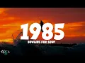 Bowling for Soup - 1985