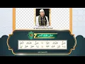 Download Lagu Sholla Alaikalloh Buya As-Shofa